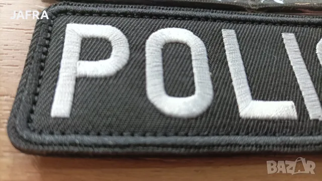 Тактическа Чанта за Кръста + 2 Нашивки и Карабинер Подарък - MOLLE, Водоустойчива, Персонализиране, снимка 17 - Чанти - 48646400