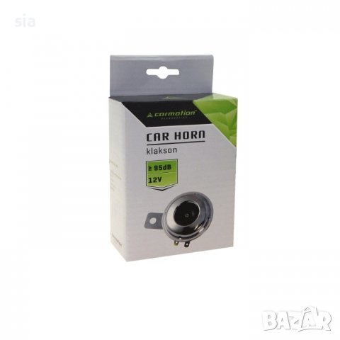 Електрически клаксон, 12V, Никел, 65мм, 1.4 - 1.6A, снимка 3 - Аксесоари и консумативи - 38335433