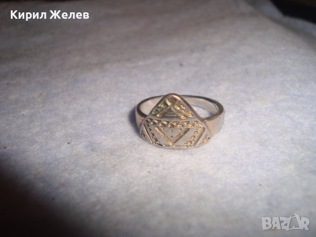 СТАР ПОСРЕБРЕН КРАСИВО ОРНАМЕНТИРАН МЕДЕН ПРЪСТЕН МАЙСТОРСКА АРТ ИЗРАБОТКА УНИКАТ 27656, снимка 4 - Антикварни и старинни предмети - 37510204