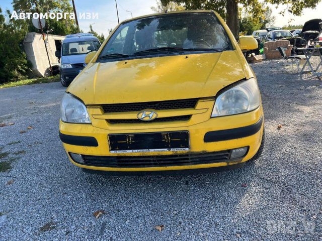 HYUNDAi GETZ 1.4 бензин 2003 г само на части , снимка 2 - Части - 43454343