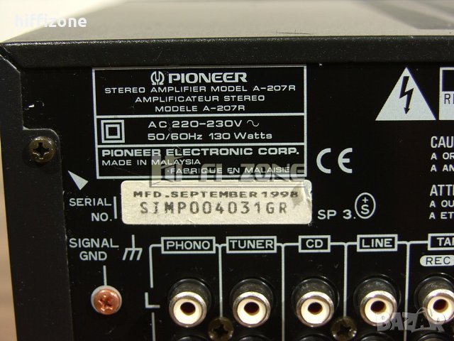 УСИЛВАТЕЛ  Pioneer a-207r , снимка 9 - Ресийвъри, усилватели, смесителни пултове - 42970093