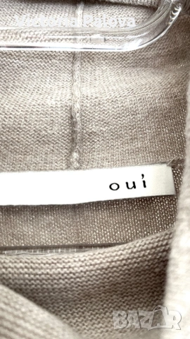 Луксозен бежов пуловер OUI 100% organic памук, снимка 5 - Блузи с дълъг ръкав и пуловери - 53157181
