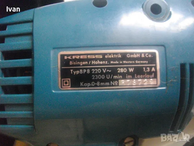KRESS НОВ НЕМСКИ СТАРО КАЧЕСТВО КОМПЛЕКТ 280W БОРМАШИНА ШМИРГЕЛ ПОЛИРОВАЧКА ПРОФЕСИОНАЛНА В КУФАР, снимка 16 - Полирмашини - 49296169