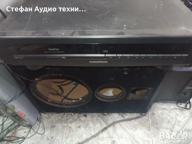 видио Grundig , снимка 1 - Плейъри, домашно кино, прожектори - 48842079