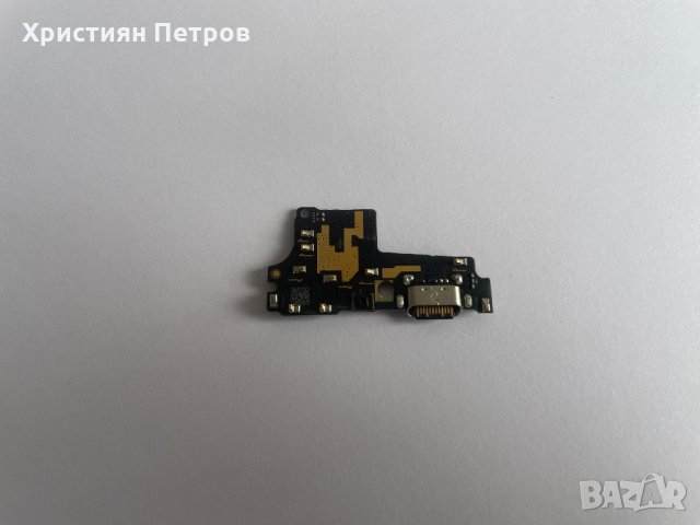 Долна платка с микрофон + антена + USB букса за зареждане за Motorola Moto One, снимка 2 - Резервни части за телефони - 35486147