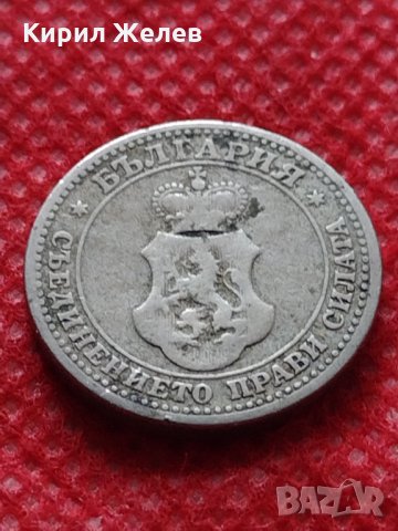Монета 5 стотинки 1906г. Княжество България за колекция декорация - 24810, снимка 6 - Нумизматика и бонистика - 35243808