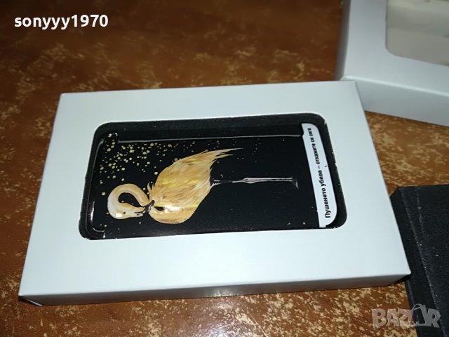 НОВА МЕТАЛНА ЗАПАЛКА-ИНОКС 65ЛВ ЗА БР 0111221936, снимка 2 - Запалки - 38527025