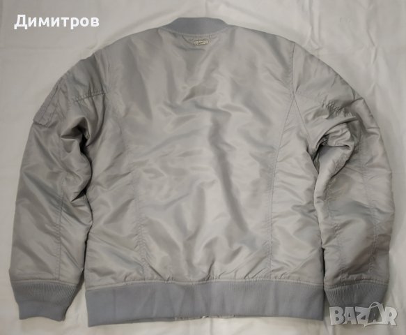 Парка, яке бомбър, Brandit, снимка 12 - Якета - 30532722