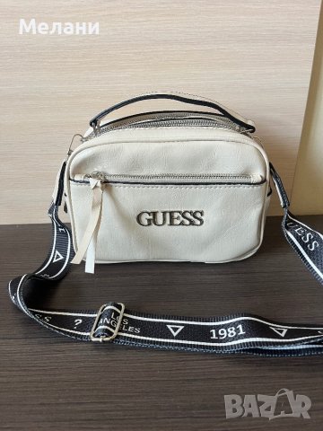 Нови раници и дамски чанти Guess Dior, снимка 6 - Чанти - 43126473