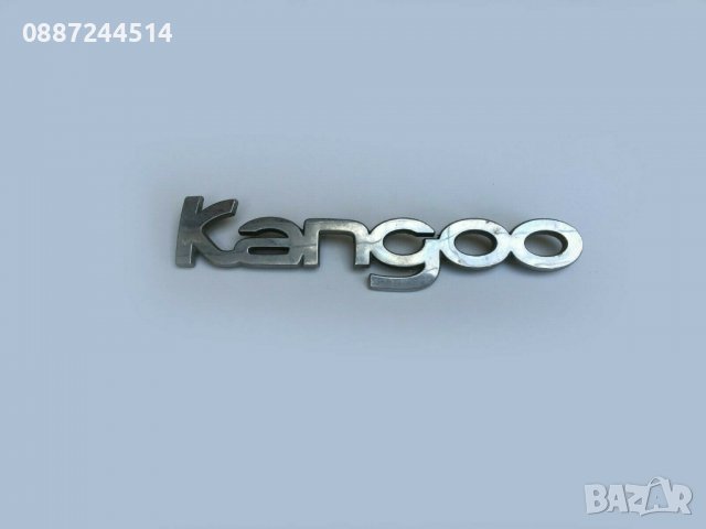 емблема рено канго KANGOO