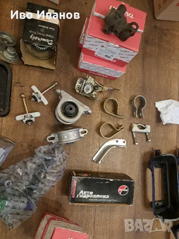 Нови части за лада,ваз,Жигули,нива.0899113411, снимка 8 - Автомобили и джипове - 49332214