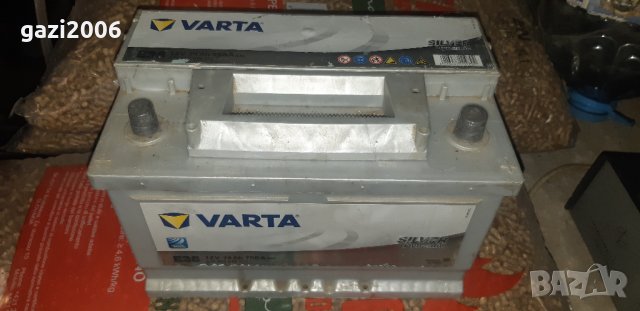 Радио касетофони,акумулатори и джанти  от автомобили, снимка 3 - Аксесоари и консумативи - 38040237