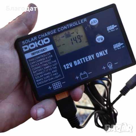 Преносим соларен панел DOKIO – надеждна енергия навсякъде, снимка 6 - Други - 52510790