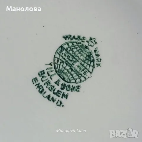 Антикварна находка, кана Thomas Till & Son(s), снимка 13 - Други ценни предмети - 48468097