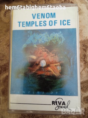 РЯДКА КАСЕТКА - VENOM - Temples of Ice - Riva Sound, снимка 1 - Аудио касети - 39613810