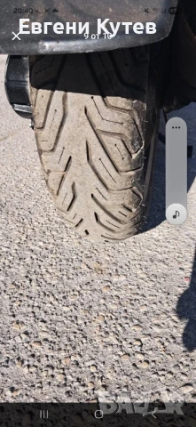 Peugeot Vivacity New 50 cc, снимка 9 - Мотоциклети и мототехника - 51136889