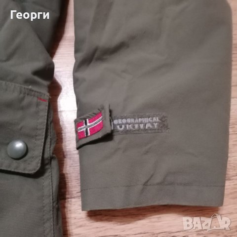 Мъжко яке  GEOGRAPHICAL NORWAY , снимка 4 - Якета - 38440413