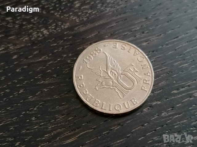 Монета - Франция - 10 франка | 1988г. (Ролан Гарос)