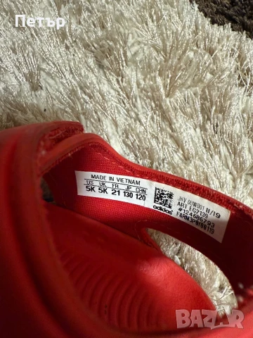 Сандалки за бебе, снимка 2 - Бебешки обувки - 50824652