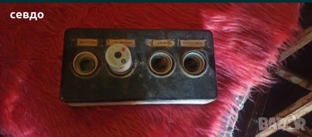 2 бр. Ел табла. комплект 50 лв