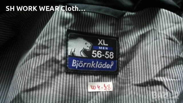 Bjornklader Waterproof Breathable Work Wear Jacket 56-58 / XXL работно яке водонепромукаемо W4-78, снимка 14 - Якета - 42989336