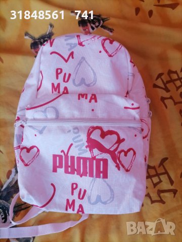 Раничка на Puma