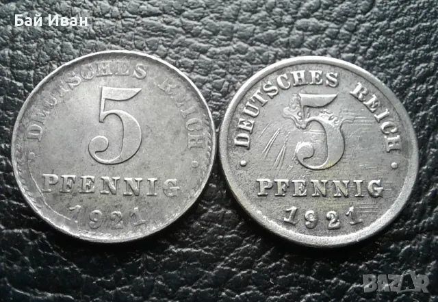 Стара монета/и 5 пфенига 1921 г .Германия- железни,куриоз ,грешка,уникат !