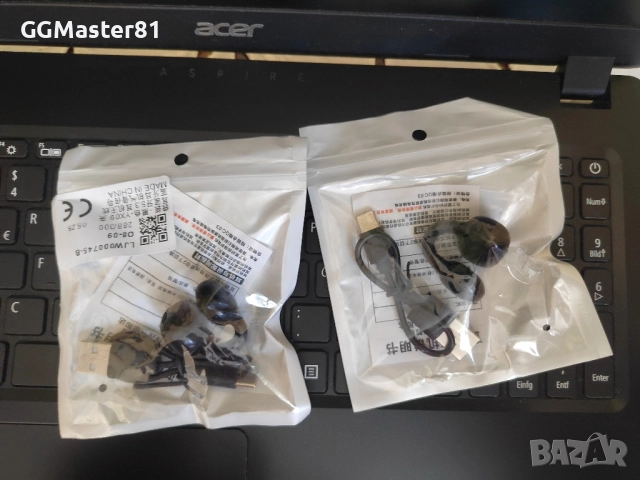 Блутут слушалки, Хендсфри