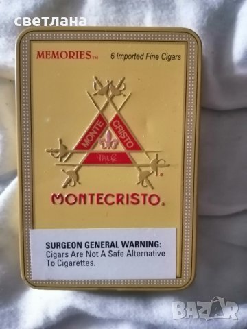 метална кутия за цигари пурети и др, снимка 2 - Колекции - 43697027
