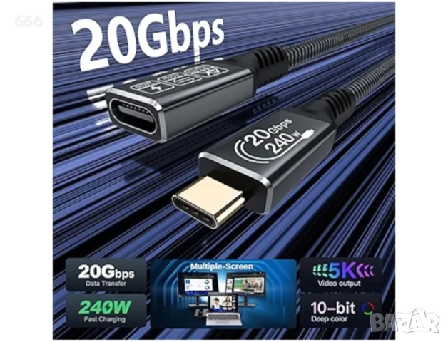 USB C удължителен кабел 5 м, USB C мъжки към C женски кабел c 5 м, снимка 6 - Друга електроника - 52897192