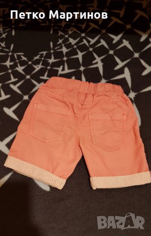 Детски къси панталони Skinny Stretch-140 см-L, снимка 2 - Детски къси панталони - 33298692