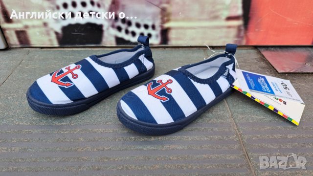 Английски детски кецки-AKVA, снимка 3 - Детски гуменки - 40867963