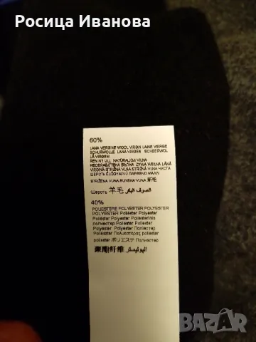 Оригинално вълнено палто Manila Grace , снимка 5 - Палта, манта - 47682195