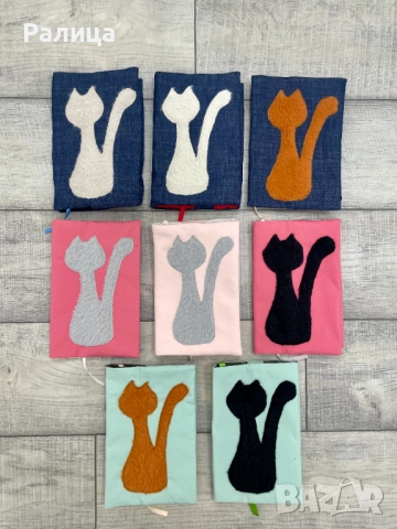 Калъф за книга / Дрешка за книга / Подвързия за книга, снимка 2 - Други - 43899316