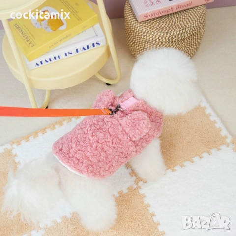 Яке за куче размер XL, снимка 2 - За кучета - 52711978