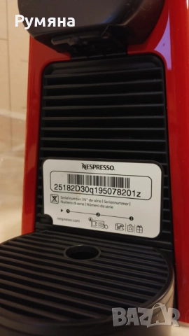 Nespresso кафемашина Essenza Mini + 300 капсули, снимка 3 - Кафемашини - 52913601