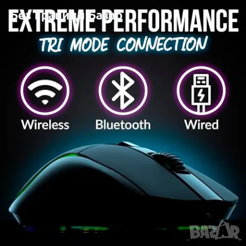 Нова RGB безжична мишка за гейминг с прецизен сензор и ергономичен дизайн, снимка 2 - Клавиатури и мишки - 48519922