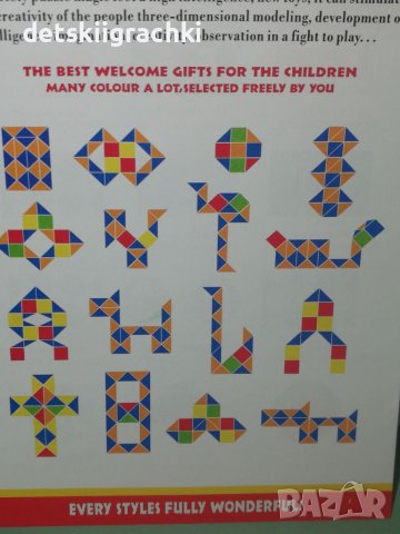 Магическа змия Рубик - магически пъзел, снимка 3 - Образователни игри - 38850993