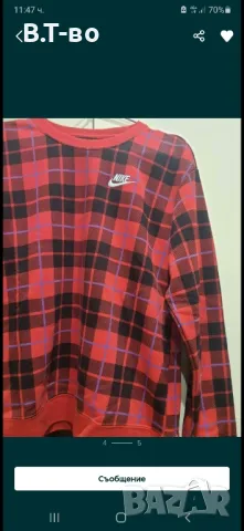 nike карирана унисекс блуза