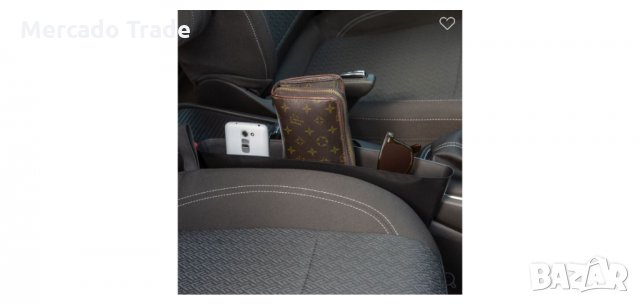 Органайзер за кола - 2 бр., снимка 3 - Аксесоари и консумативи - 35567932