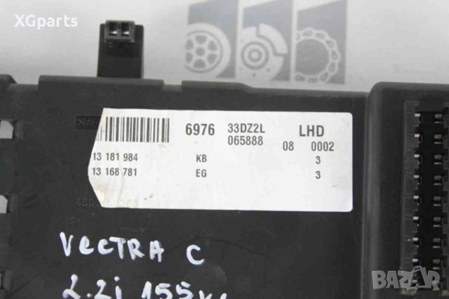 Бушонно табло за Opel Vectra C (2002-2009) 13181984, снимка 3 - Части - 43284055