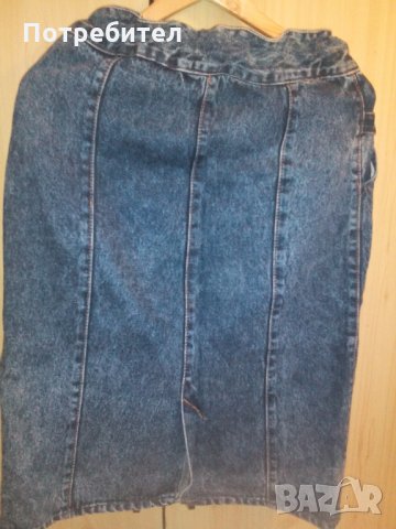 ДЪНКОВА ПОЛА  , снимка 2 - Поли - 35046743