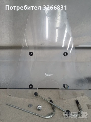 Веспа VESPA PIAGGIO LX слюда Italy , снимка 2 - Части - 50585303