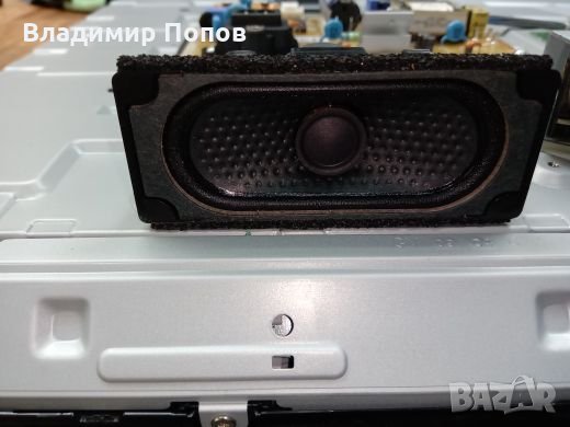 Продавам на части телевизор LG 32LV340C, снимка 10 - Части и Платки - 27000979