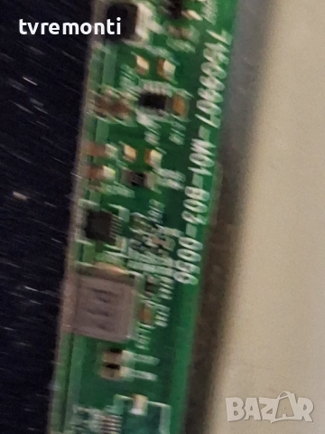 715G9907-M01-B03-005G за 50-инчов телевизор PHILIPS Модел 50PUS6554/12 , с дисплей TPT500B5-U1T01D , снимка 3 - Части и Платки - 52353226