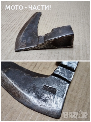 Стара Кована Брадва Кривица / 0,8 кг. / НОМЕР 3., снимка 4 - Антикварни и старинни предмети - 51620741