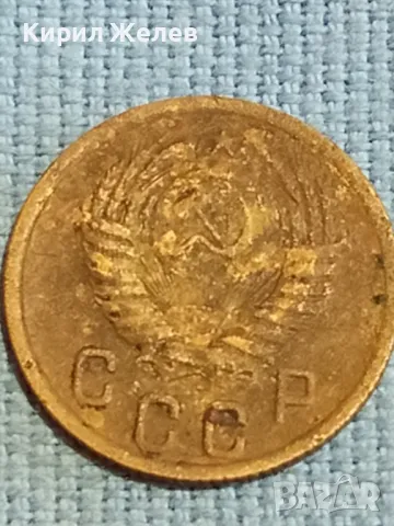 Стара монета 2 копейки 1956г. СССР рядка за КОЛЕКЦИЯ ДЕКОРАЦИЯ 43891, снимка 6 - Нумизматика и бонистика - 48122603