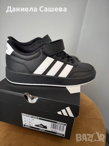 Маратонки Adidas, снимка 2 - Детски маратонки - 52266715