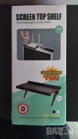 Помощна поставка за телевизор, снимка 4 - Стойки, 3D очила, аксесоари - 50888420