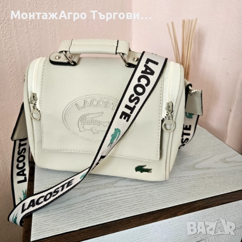 Дамска чанта 